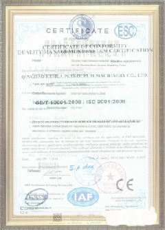 忻州手绘地图设计稿示例