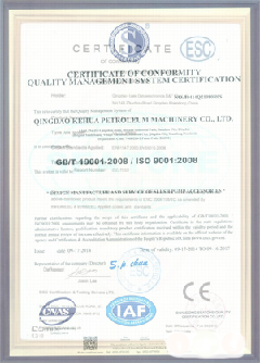 忻州智慧导览界面示例